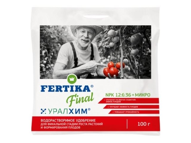 водорастворимое удобрение для финальной стадии роста. NPK 12:6:36 + МИКРО ( пакет 100 гр.)